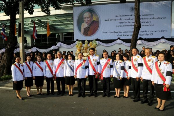 พม. เป็นเกียรติสูงสุดร่วมถวายความอาลัยแด่สมเด็จพระญาณสังวร สมเด็จพระสังฆราช สกลมหาสังฆปริณายก จัดพื้นที่จุดพักขบวนพระอิสริยยศเชิญพระโกศ 'สมเด็จพระสังฆราช' อย่างสมพระเกียรติ