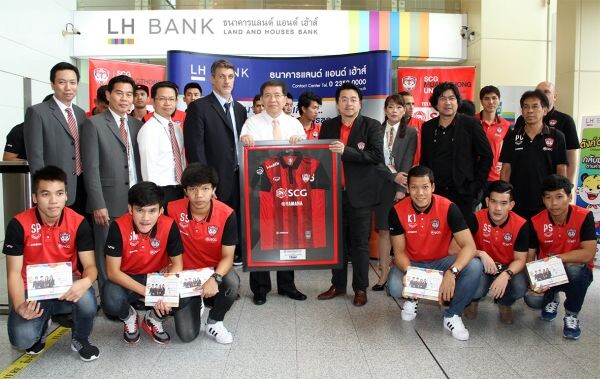 ภาพข่าว: LH Bank ต้อนรับผู้บริหารและนักฟุตบอลสโมสรเอสซีจี เมืองทอง ยูไนเต็ด