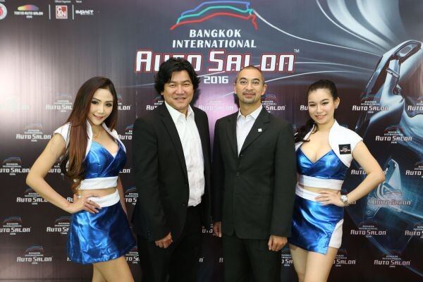 The 4th BANGKOK INTERNATIONAL AUTO SALON 2016บางกอก อินเตอร์เนชั่นแนล ออโต ซาลอน 2016 ประกาศย้ำจุดยืนการจัดงานแสดงรถแต่งและอุปกรณ์โมดิฟาย ยิ่งใหญ่ที่สุดในอาเซียน 22-26 มิถุนายน 2559 ณ ชาเลนเจอร์ ฮอลล์ 2-3 อิมแพค เมืองทองธานี