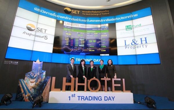 ภาพข่าว: “LHHOTEL เริ่มซื้อขายในตลาดหลักทรัพย์ฯ วันแรก”