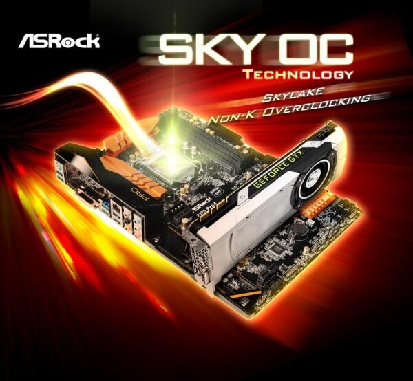 เทคโนโลยี SKY OC ปลดล็อคตัวคูณให้ซีพียู Skylake Non-K