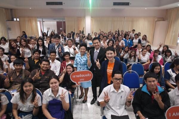 JobThai.com ชวนนักศึกษาเข้าร่วมโครงการ “Career Ready Guide” พร้อมแนะนำเทคนิคการหางานอย่างมีประสิทธิภาพ