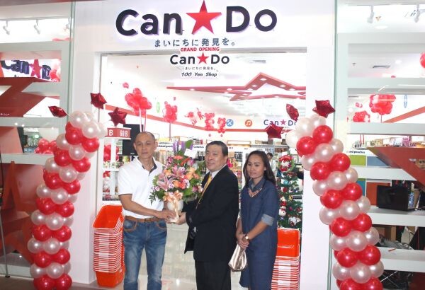 ภาพข่าว: เปิดแล้ว!! Can DO ร้านค้าปลีก 100 เยน แห่งแรกในไทย ณ ฟิวเจอร์พาร์ครังสิต