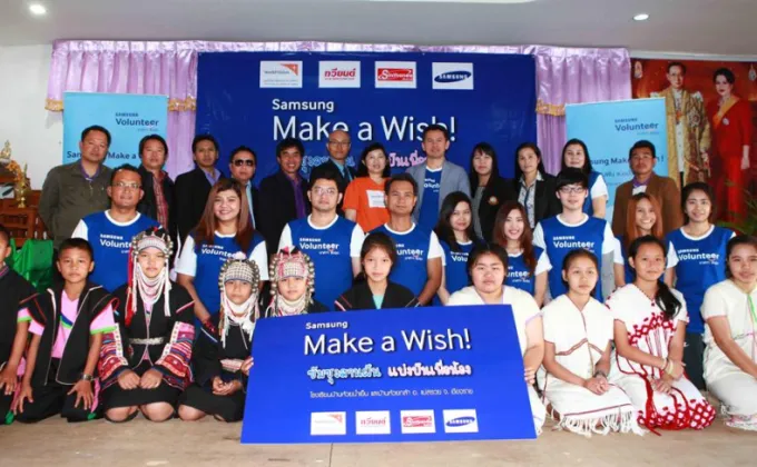 ซัมซุงสานต่อโครงการ “Samsung Make