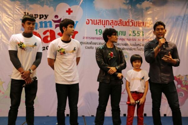 นักแสดงช่อง 3 ยกทีมร่วมสนุกพร้อมมอบกำลังใจให้แก่น้องๆ ในงาน “สนุกสุขสันต์วันพบปะ ครั้งที่ 5”