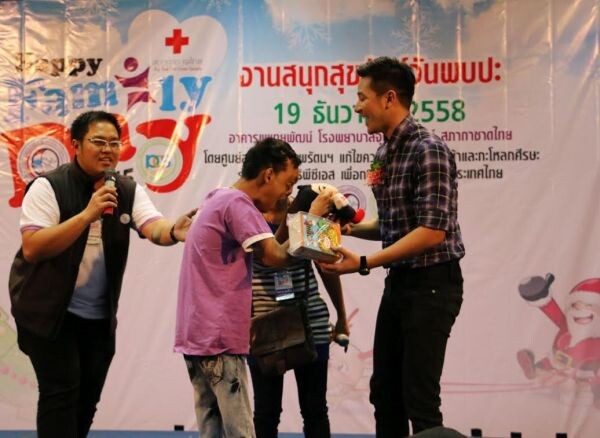 นักแสดงช่อง 3 ยกทีมร่วมสนุกพร้อมมอบกำลังใจให้แก่น้องๆ ในงาน “สนุกสุขสันต์วันพบปะ ครั้งที่ 5”