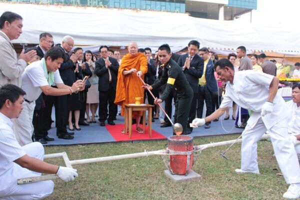 ภาพข่าว: นิด้า’ เททองหล่อ พระพุทธวจนะปัญญา’