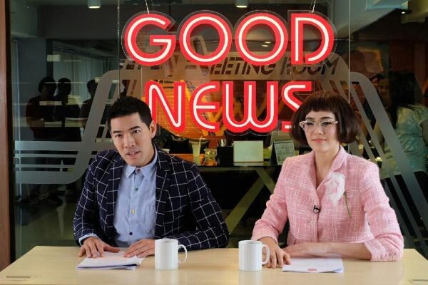 ทีวีไกด์: รายการ "WOODY UNCENSORED (วู้ดดี้ อันเซนเซอร์)" Goodnews (กู๊ดนิวส์) “นักข่าวชมพู่” กับ “เหยี่ยวข่าววู้ดดี้ ”