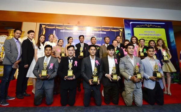 เจด้า ศรัณย่า ปลาบปลื้มใจ ได้รับรางวัล “คนดีศรีสยาม” รางวัลญาณสังวร