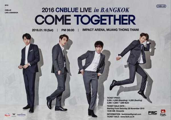 CNBLUE ฟรุ้งฟริ้งอวยพรปีใหม่! ก่อนมาไทยเปิดฉากคอนเสิร์ตแรกรับศักราช 2016 เฟโอห์ฯ จัดให้ตามขอ จองบัตรผ่าน ไทยทิคเก็ตฯ ได้แล้ววันนี้!