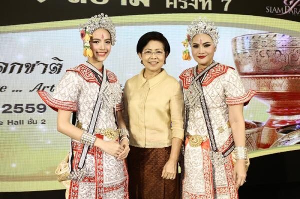 ศ.ศ.ป. เชิญร่วมสืบสานมรดกแห่งภูมิปัญญา สัมผัสผลงานหัตถศิลป์อันล้ำค่า พร้อมนับพันผลงานศิลปหัตถกรรมที่คัดสรรจากทั่วประเทศ ในงาน “อัตลักษณ์แห่งสยาม” ครั้งที่ 7