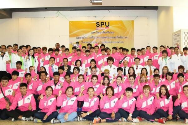 SPU : ม.ศรีปทุม แถลงข่าว...เตรียมพร้อมทัพนักกีฬา ชุดสู้ศึก “กันเกราเกมส์” กีฬามหาวิทยาลัยแห่งประเทศไทย ครั้งที่ 43 จ.อุบลราชธานี