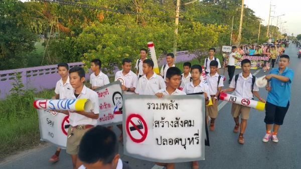 เยาวชน “หนองขาหย่าง” รณรงค์ ป้องกันนักสูบหน้าใหม่ในชุมชน