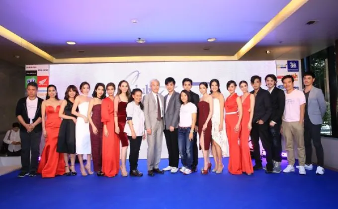 ภาพข่าว: GMM 25’ แถลงข่าวเปิดตัว