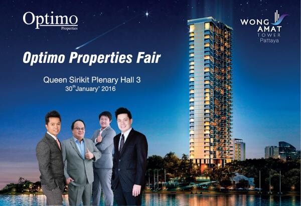 มหกรรมอสังหาริมทรัพย์ “Optimo Properties Fair” วันเสาร์ที่ 30 มกราคม 2559 เวลา 13.00 – 16.00 น.