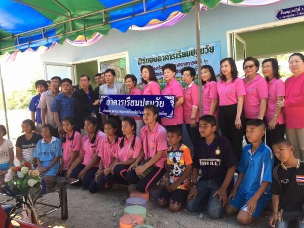 สมาคมเลขาฯ มอบอาคารเรียนปฐมวัย ให้แก่โรงเรียนสมาคมเลขานุการสตรี 2 จ.ประจวบคีรีขันธ์