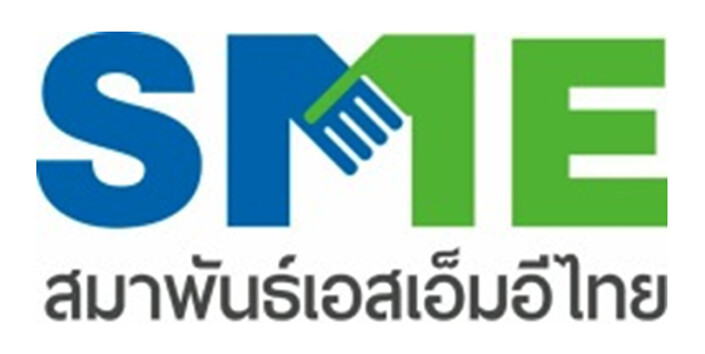 สมาพันธ์เอสเอ็มอีไทยเร่งสานต่อแผนช่วยเหลือเอสเอ็มอี จับมือภาครัฐ-เอกชนร่วมลงนามความร่วมมือ "สร้างสัมมาชีพเต็มพื้นที่"