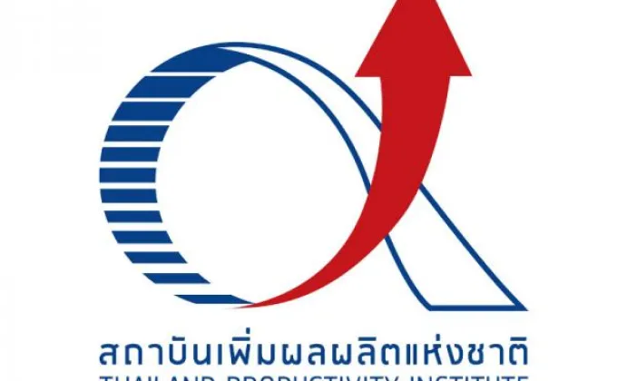 Strategic Risk Management (กลยุทธ์บริหารความเสี่ยง)