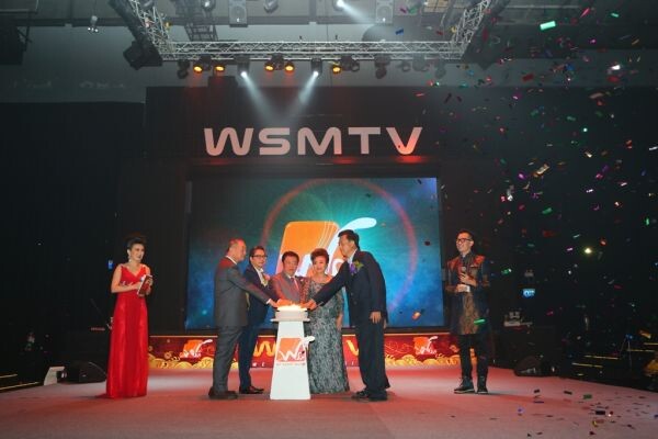 เสิร์ฟบันเทิงจีน จัดเต็ม แถลงข่าวเปิดตัวช่อง “WSMTV” ฟิน ฟัน เฟอร์  ท่านเปาฯ นำเหล่านักร้องจีนเสียงเทพ โชว์ศักยภาพช่องเพลงจีนแห่งแรกในประเทศไทย