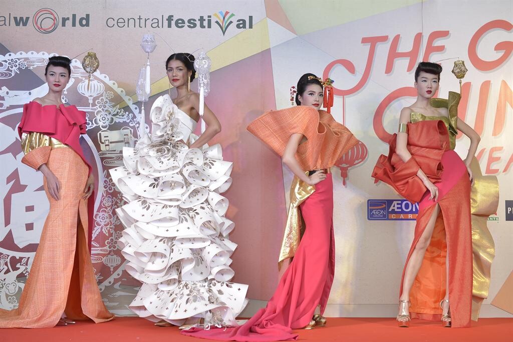 'มิว-แนท’ร่วมฉลองตรุษจีนปีวอก THE GREAT CHINESE NEW YEAR 2016