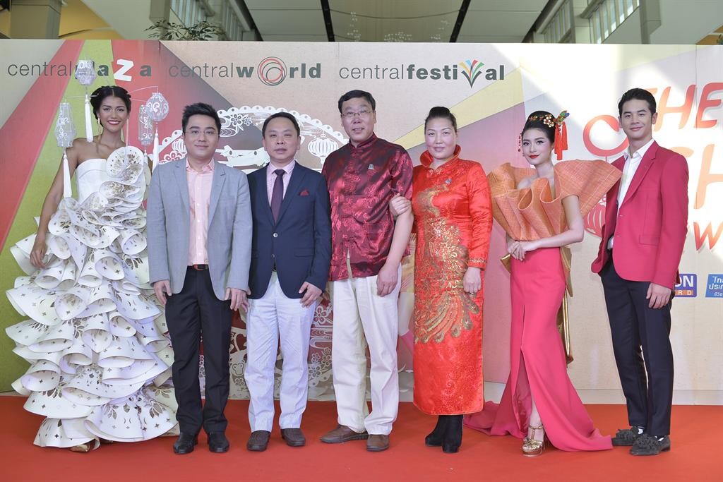 'มิว-แนท’ร่วมฉลองตรุษจีนปีวอก THE GREAT CHINESE NEW YEAR 2016