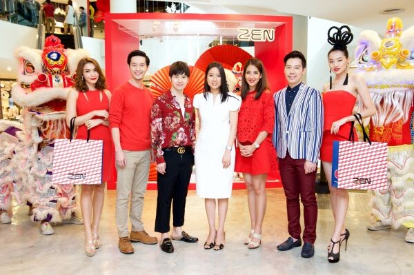 ภาพข่าว: ห้างสรรพสินค้าเซน จัดงาน “ZEN Chinese New Year 2016”