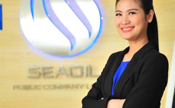 SEAOIL ตั้งบริษัทย่อยรุกเทรดดิ้งน้ำมัน