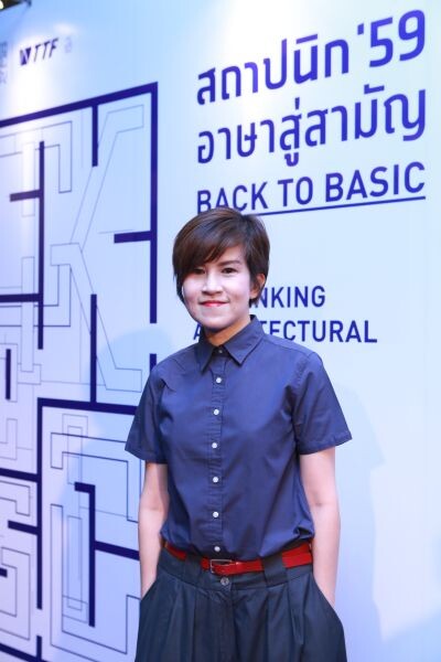 สมาคมสถาปนิกสยามฯเปิดตัวงานสถาปนิก’59“ASA Back to Basic | อาษาสู่สามัญ”