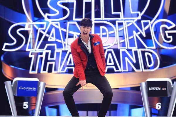 ทีวีไกด์: รายการ "ตกสิบหยิบล้าน STILL STANDING THAILAND" “แม็ค-วีรคณิศร์” ฟิตสุดใจ!!! งัดความสามารถ ต่อสู้ความกดดันที่หนักที่สุด!!!