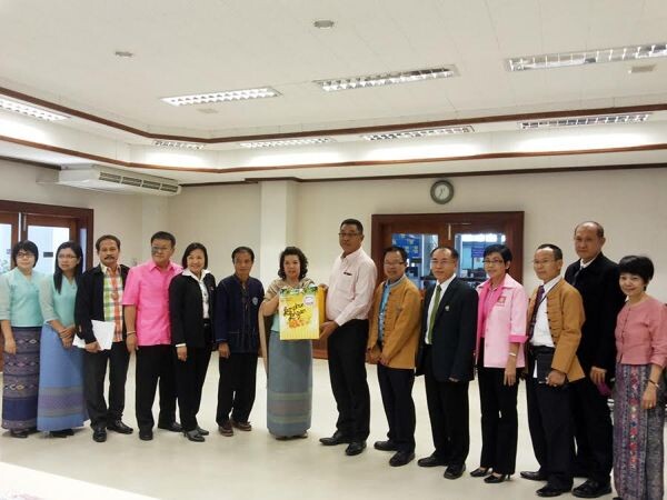 ภาพข่าว: กระทรวงการคลังตรวจราชการจังหวัดลำพูน