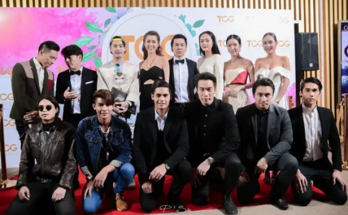 “ทีซีจี กรุ๊ป (TCG GROUP)” จัดงานเปิดตัวซีรีส์