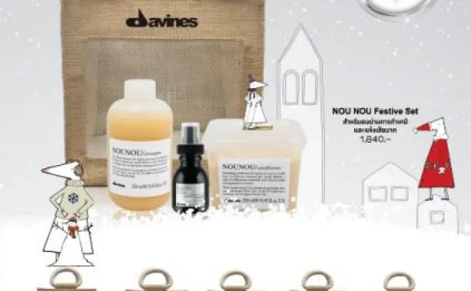 Davines Happy Festive Set 2016