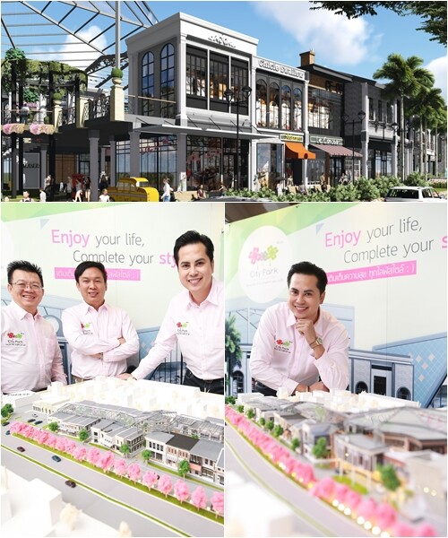 “City Park แจ้งวัฒนะ-เมืองทองธานี เปิดมิติใหม่แห่งการช็อปปิ้งที่แตกต่าง โดดเด่น ด้วยคอนเซ็ปต์ “แฟล็กชิพ กรีน มอลล์” แห่งแรกย่านกรุงเทพฝั่งตะวันตก