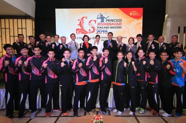 แถลงข่าวการจัดการแข่งขันแบดมินตันนานาชาติ “Princess Sirivannavari Thailand Masters 2016”