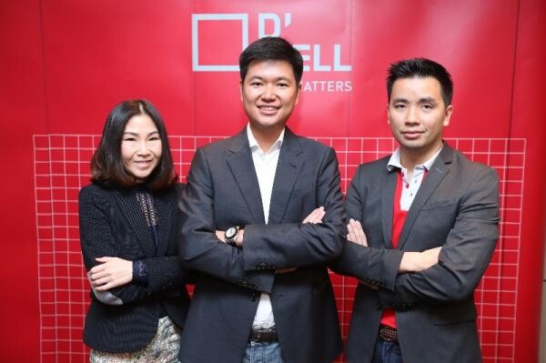 ภาพข่าว: ดี เวล แกรนด์ แอสเสท ชู “Digital Strategy” รุกตลาดปี 59