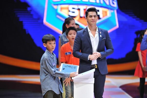 ทีวีไกด์: รายการ “เก่งคิด พิชิตคำ Spelling Star” “นุ๊ก สุทธิดา” เชียร์สุดแรง!!! ส่ง “น้องปิ๊บโป้” ลูกชาย แข่งสะกดคำภาษาไทย!!!