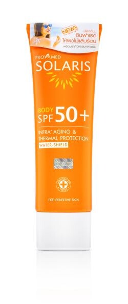 โปรวาเมด โซลาริส บอดี้ SPF 50+ PA+++ นวัตกรรมใหม่ สู่การปกป้องผิวกายจากแสงแดด อย่างสมบูรณ์แบบ