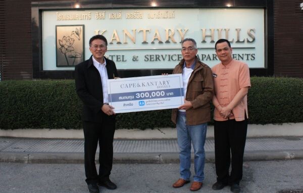 Photo Release: Cape & Kantary Hotels Donates 300,000 Baht to SOS Children’s Villages Thailand