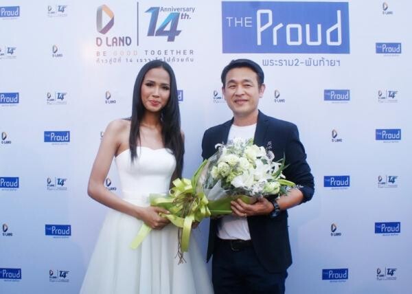  “เมญ่า” คว้าไมค์โชว์เพลงลูกทุ่งสุดฮิต ในงาน “14 ปี ดี-แลนด์ฯ”