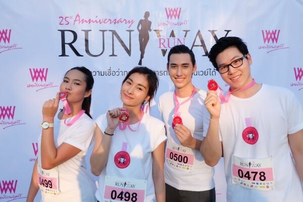 ภาพข่าว: “มด-พ้อย-ฮอน-พาร์ท เคียราน” ร่วมงาน “Runway Run 25 ปี พลอยแกมเพชร”