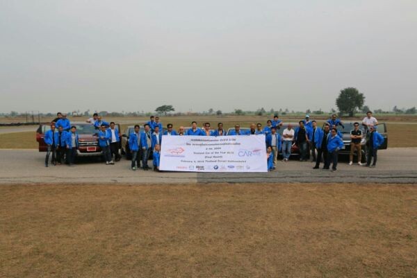 สรยท.เตรียมประกาศผล THAILAND CAR OF THE YEAR 2015 ดีเดย์ 19 กพ.นี้ หลังสื่อมวลชนสายยานยนต์ร่วมลงคะแนนให้รถที่เข้ารอบทั้ง 6 คัน