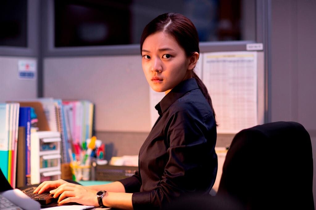 Movie: OFFICE พนักงานดีเดือด