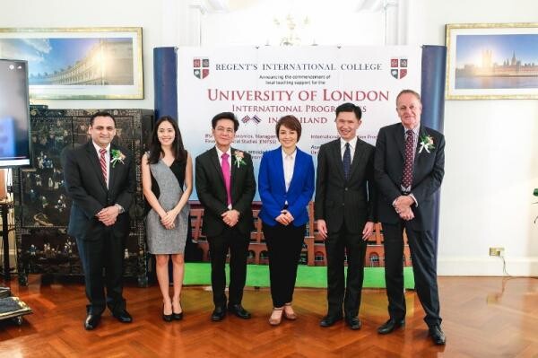 งานแถลงข่าวสถาบันการศึกษานานาชาติรีเจ้นท์กรุงเทพ สนับสนุนตั้งศูนย์ช่วยสอนติววิชาต่างๆ ของ University of London และLSE ในเมืองไทย