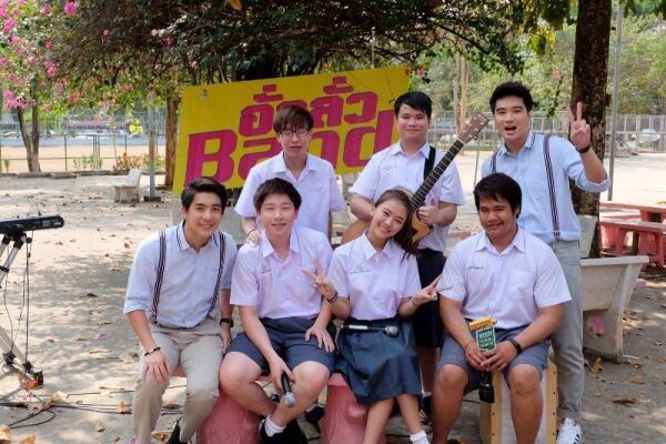 ทีวีไกด์: รายการ “รถโรงเรียน High School Reunion” ต้อนรับวาเลนไทน์ “แพรวา” เขินหนัก!!! เจอหนุ่มรุ่นพี่หวานใจสมัยมัธยม