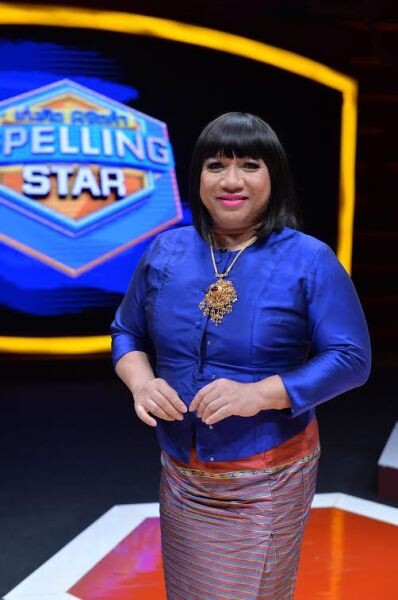 ทีวีไกด์: รายการ “เก่งคิด พิชิตคำ Spelling Star” “ครูลิลลี่” ปลื้ม!! เด็กไทยใส่ใจ ภาษาไทยมากขึ้น ยกนิ้วให้ “เก่งคิด พิชิตคำ Spelling Star” รายการเดียวในประเทศ ที่ส่งเสริมวิชาภาษาไทย!!!