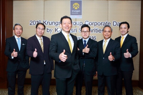 ภาพข่าว: กรุงศรีจัดงาน “Krungsri Group Corporate Day” ต้อนรับนักลงทุนสถาบัน