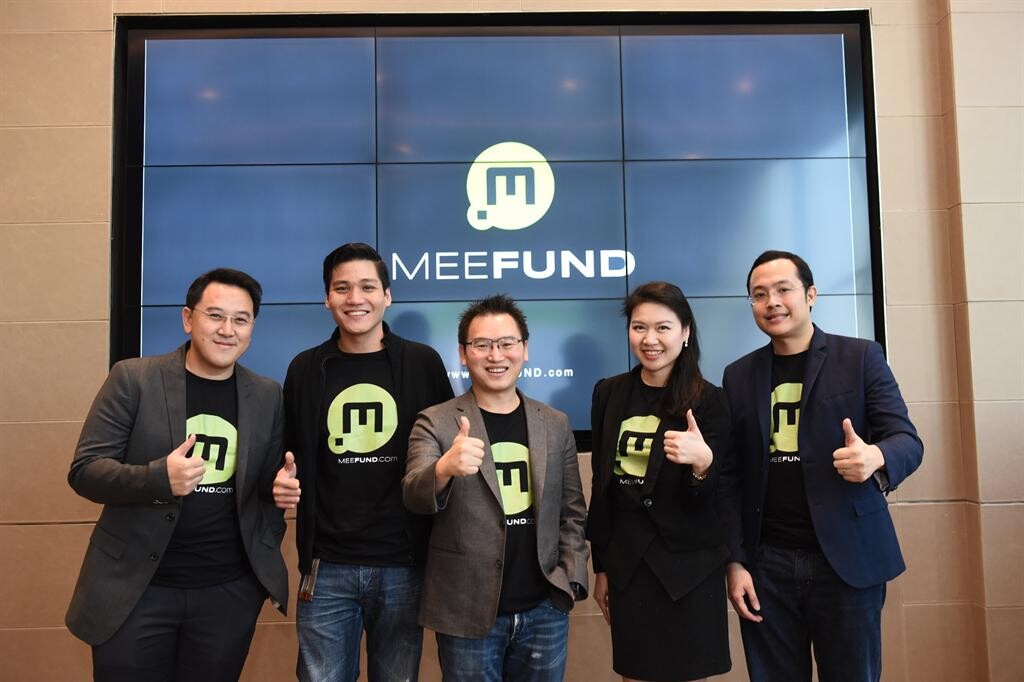 MEEFUND มองไกล ผนึก mai ช่วยหนุน ชวนนักสร้างสรรค์เริ่มต้นด้วยทุนมวลชน