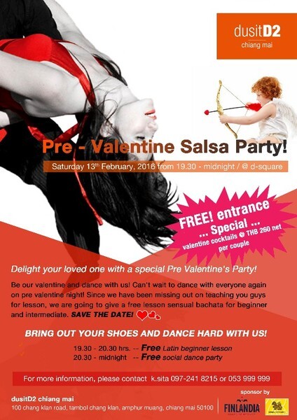 สะบัดบ๊อบ โชว์สเต็ปแดนซ์กับปาร์ตี้ก่อนวาเลนไทน์ Pre - Valentine Salsa Party! ที่ โรงแรมดุสิตดีทู เชียงใหม่