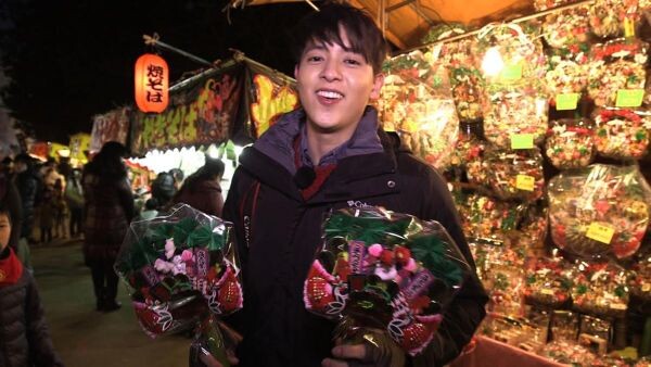 ทีวีไกด์: รายการ Tabi Japan With James Jirayu ตอนที่ 6 บุกจังหวัด มิยากิ ชิมอาหารเลิศรส ผ่อนคลายออนเซ็นแบบเปิดโล่ง ชมเทศกาลศาลเจ้าโอซากิฮาจิมังกุ