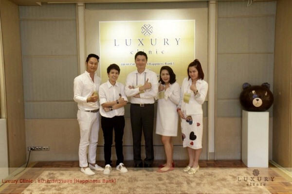 Luxury Clinic จัดอบรมคอร์สพิเศษ สำหรับผู้บริหารและพนักงาน โดยวิทยากรระดับประเทศ "คุณ พิทยากร ลีลาภัทร์ "